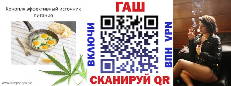 Canna-Cookies конопля  Купить  Ивантеевка 