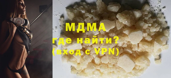 трава Карталы