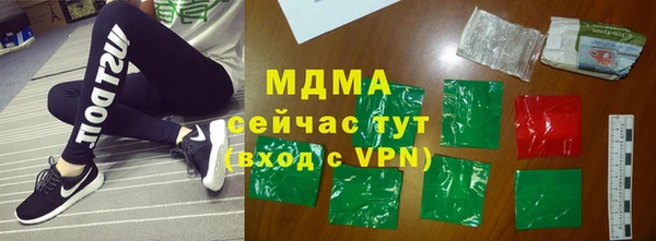 дживик Карпинск