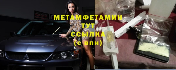 ешки Касимов
