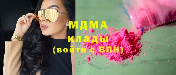дживик Карпинск