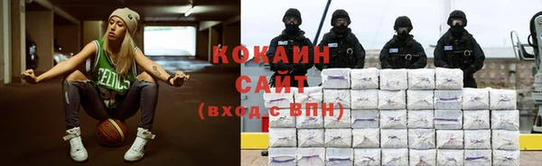 трава Карталы