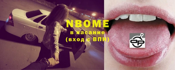 дживик Карпинск