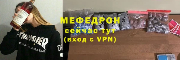 дживик Карпинск