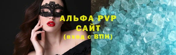дживик Карпинск