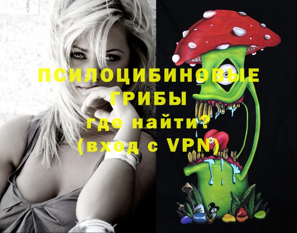 трава Карталы