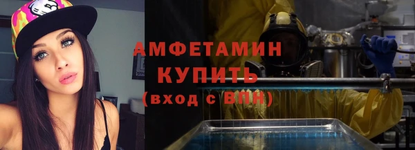 трава Карталы