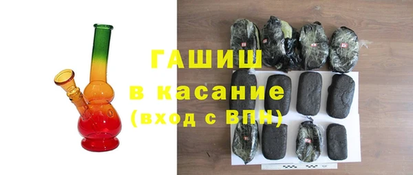 трава Карталы