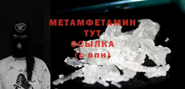 дживик Карпинск