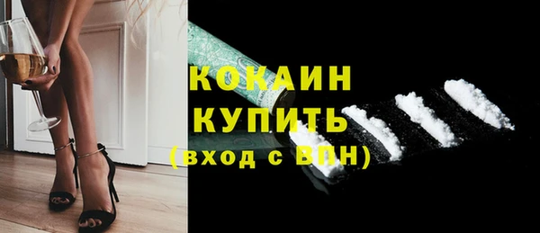 трава Карталы