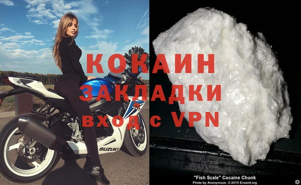 mix Киреевск