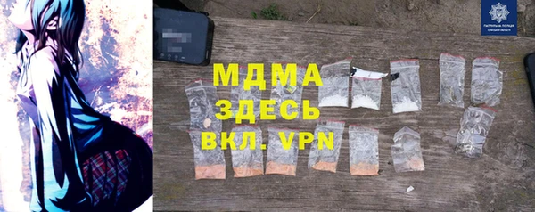 ешки Касимов