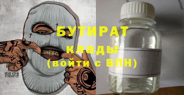 ешки Касимов
