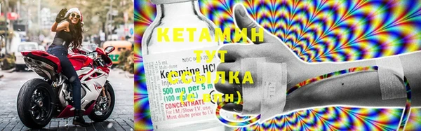 трава Карталы