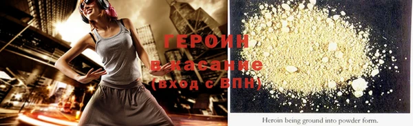 дживик Карпинск
