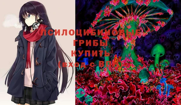 трава Карталы