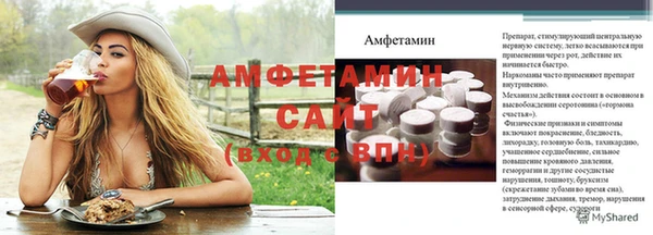 дживик Карпинск