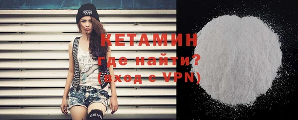 трава Карталы