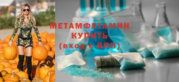 ешки Касимов